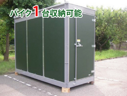bike-container_image01.jpg